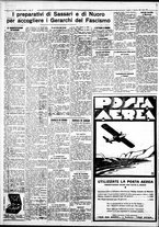 giornale/IEI0109782/1934/Gennaio/10