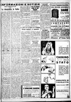 giornale/IEI0109782/1934/Gennaio/11