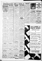 giornale/IEI0109782/1934/Gennaio/122