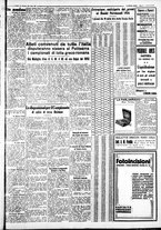 giornale/IEI0109782/1934/Gennaio/125