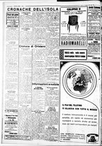 giornale/IEI0109782/1934/Gennaio/126