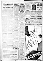 giornale/IEI0109782/1934/Gennaio/130