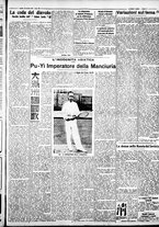 giornale/IEI0109782/1934/Gennaio/133