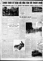 giornale/IEI0109782/1934/Gennaio/15