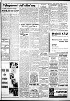 giornale/IEI0109782/1934/Gennaio/19