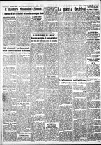 giornale/IEI0109782/1934/Gennaio/22