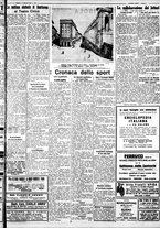 giornale/IEI0109782/1934/Gennaio/51