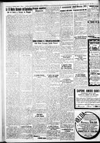 giornale/IEI0109782/1934/Gennaio/72