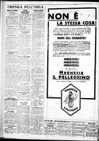 giornale/IEI0109782/1934/Gennaio/76