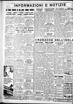 giornale/IEI0109782/1934/Gennaio/80