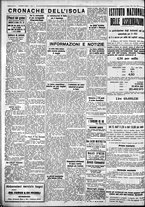 giornale/IEI0109782/1934/Giugno/100