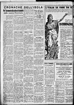 giornale/IEI0109782/1934/Giugno/108