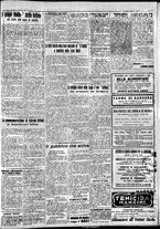 giornale/IEI0109782/1934/Giugno/117