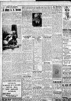 giornale/IEI0109782/1934/Giugno/12