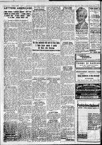 giornale/IEI0109782/1934/Giugno/120