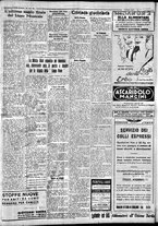 giornale/IEI0109782/1934/Giugno/123