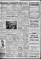 giornale/IEI0109782/1934/Giugno/128