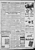 giornale/IEI0109782/1934/Giugno/131