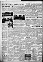 giornale/IEI0109782/1934/Giugno/20