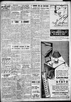 giornale/IEI0109782/1934/Giugno/29