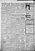 giornale/IEI0109782/1934/Giugno/4