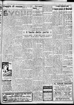 giornale/IEI0109782/1934/Giugno/41