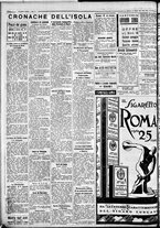 giornale/IEI0109782/1934/Giugno/52