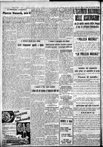 giornale/IEI0109782/1934/Giugno/58