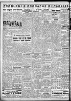 giornale/IEI0109782/1934/Giugno/60