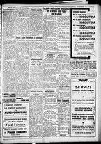 giornale/IEI0109782/1934/Giugno/7