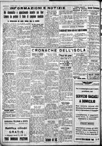 giornale/IEI0109782/1934/Giugno/70