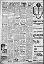 giornale/IEI0109782/1934/Giugno/78