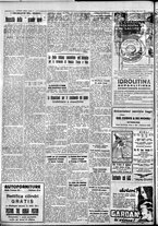 giornale/IEI0109782/1934/Giugno/88