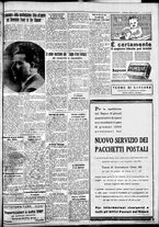 giornale/IEI0109782/1934/Giugno/91