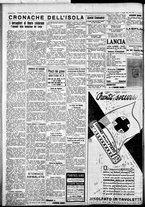 giornale/IEI0109782/1934/Giugno/92