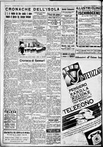 giornale/IEI0109782/1934/Giugno/96