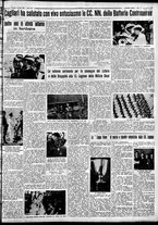 giornale/IEI0109782/1934/Luglio/11