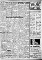 giornale/IEI0109782/1934/Luglio/110