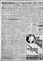 giornale/IEI0109782/1934/Luglio/113