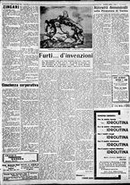 giornale/IEI0109782/1934/Luglio/114