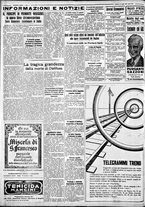 giornale/IEI0109782/1934/Luglio/121