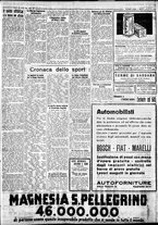 giornale/IEI0109782/1934/Luglio/130