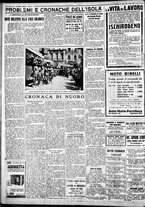 giornale/IEI0109782/1934/Luglio/131