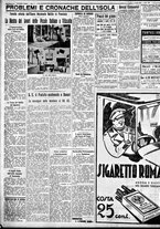 giornale/IEI0109782/1934/Luglio/14