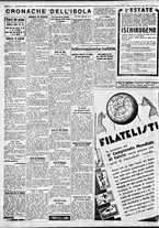 giornale/IEI0109782/1934/Luglio/18