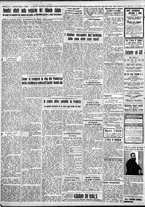 giornale/IEI0109782/1934/Luglio/20