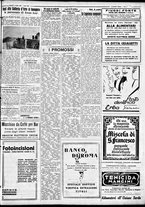 giornale/IEI0109782/1934/Luglio/23