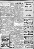 giornale/IEI0109782/1934/Luglio/35