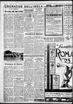 giornale/IEI0109782/1934/Luglio/39