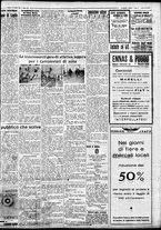 giornale/IEI0109782/1934/Luglio/44